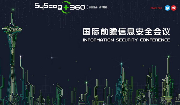 QQ截图20170512180355 (2).jpg